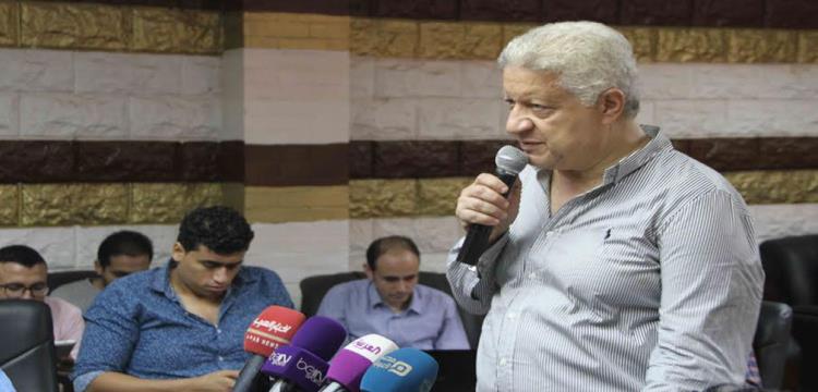 مرتضى منصور مرتضى منصور